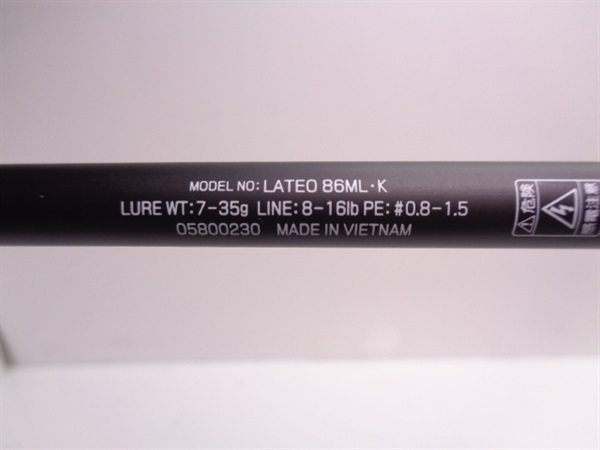 ２４ラテオ８６ＭＬ